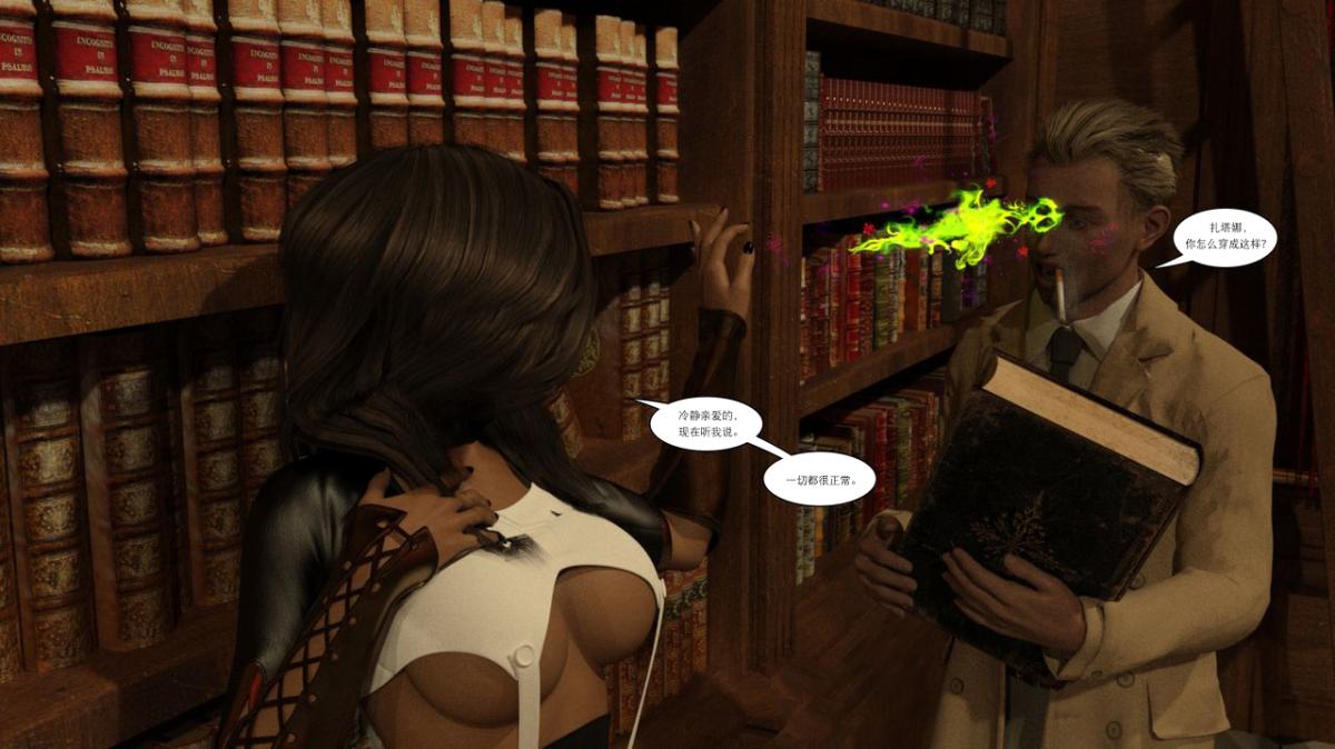 [3D]黑暗崛起+复仇者联盟+毒液的收藏v2黑暗崛起2