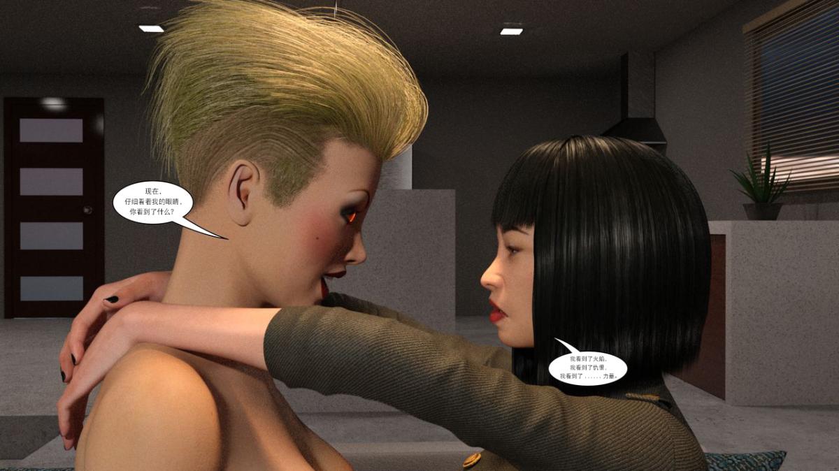 [3D]黑暗崛起+复仇者联盟+毒液的收藏v2黑暗崛起2