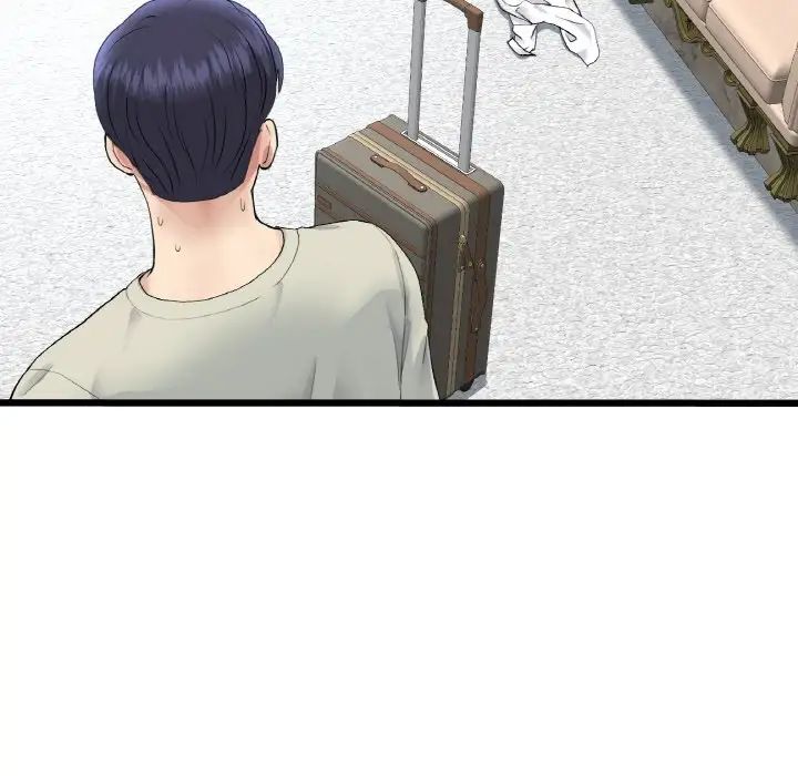 重逢的初恋是继母第46話