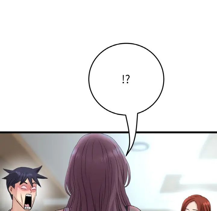 重逢的初恋是继母第46話