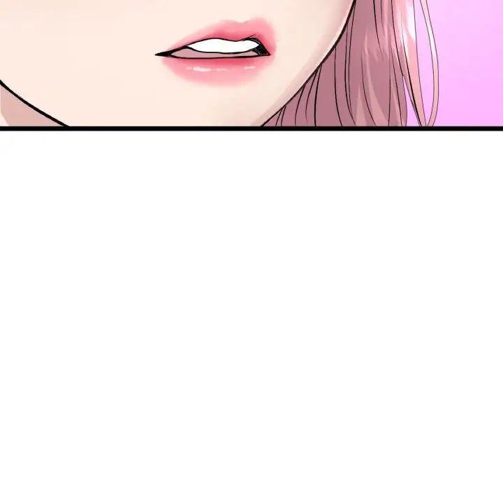重逢的初恋是继母第46話