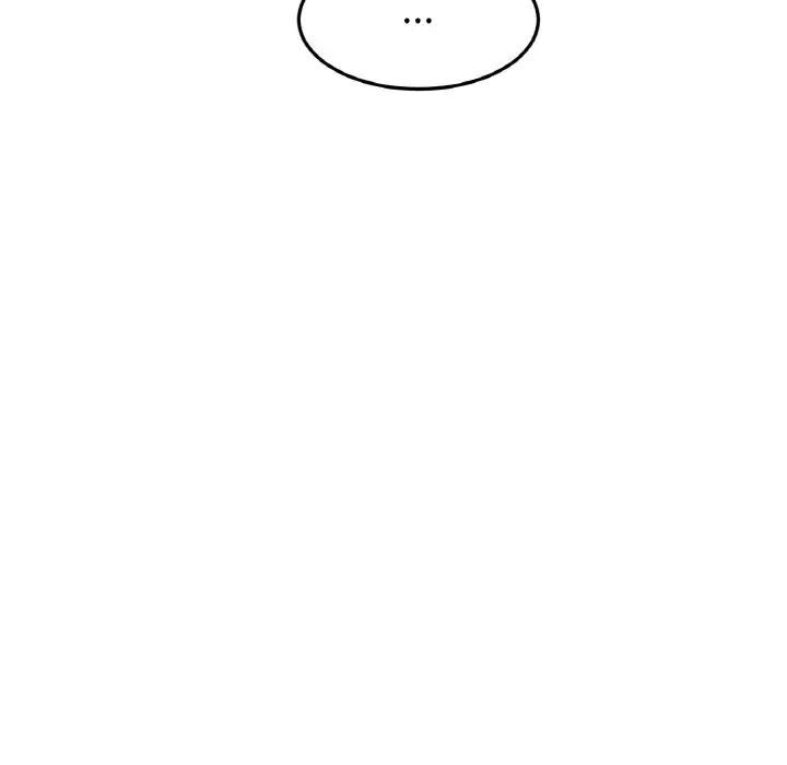 重逢的初恋是继母第46話