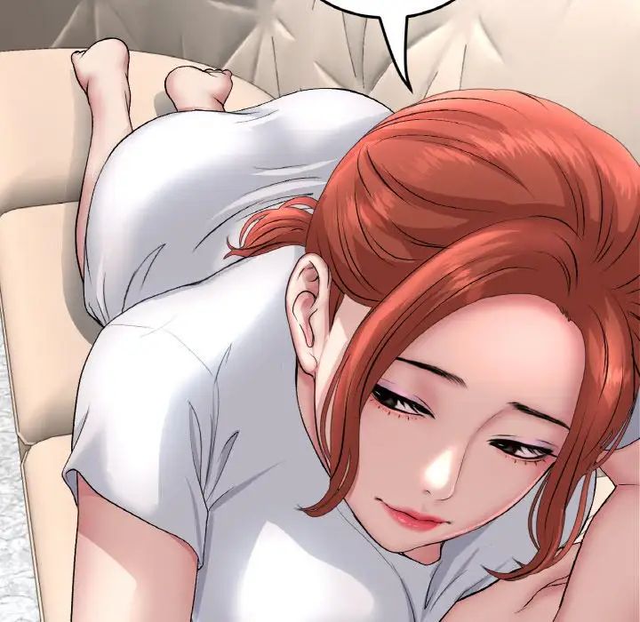 重逢的初恋是继母第46話