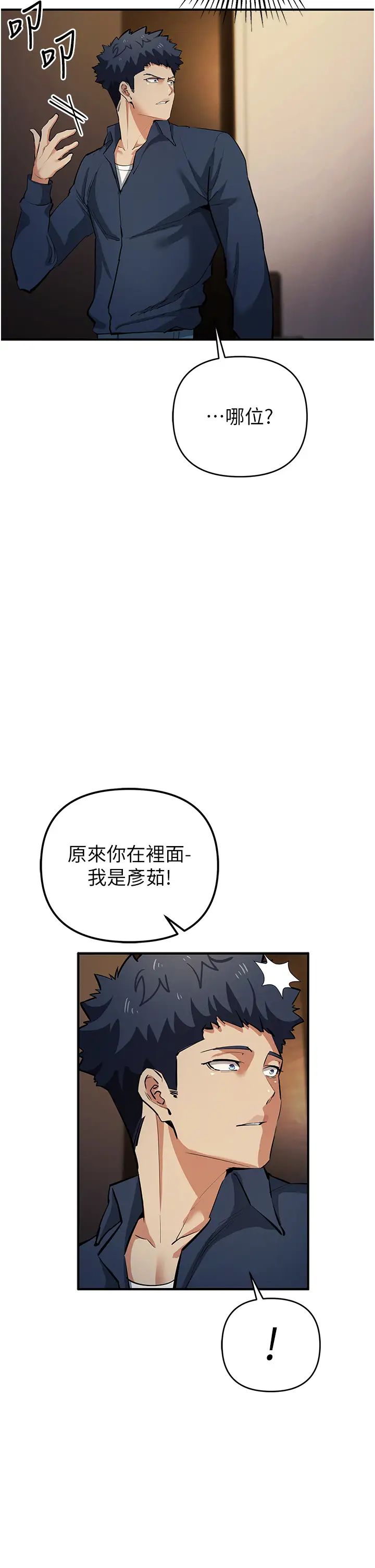 35.jpg