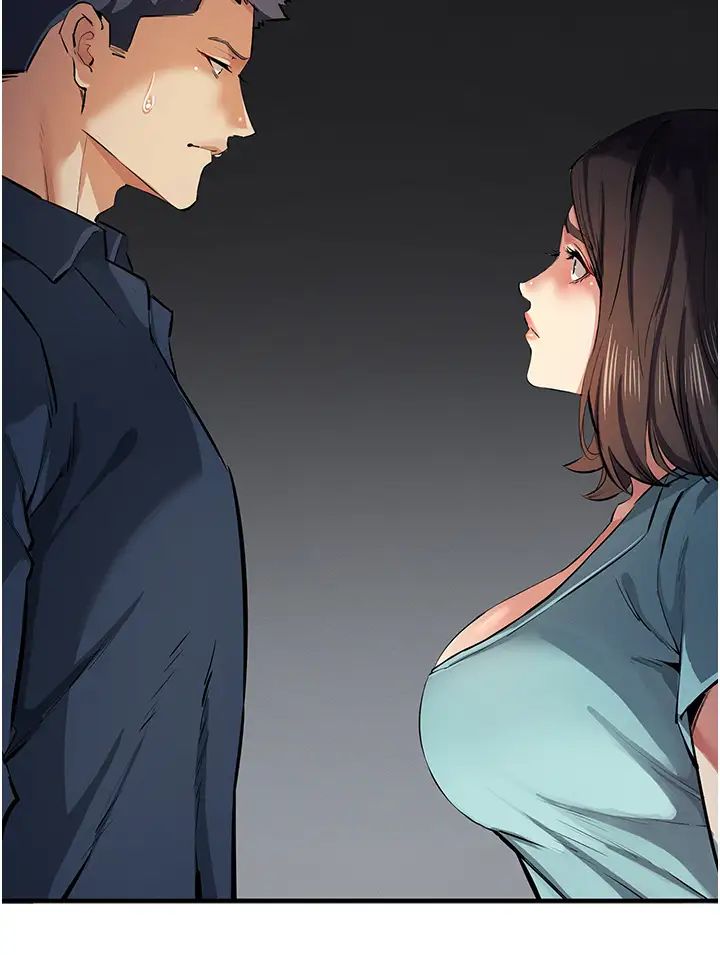 贪婪游戏第20話-再「進來」一點…