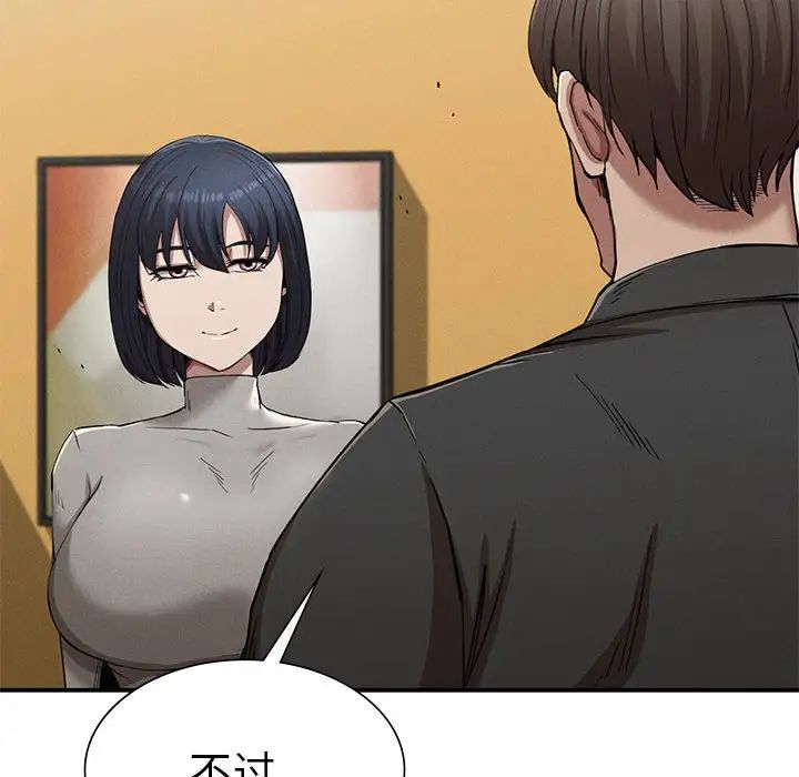 143.jpg