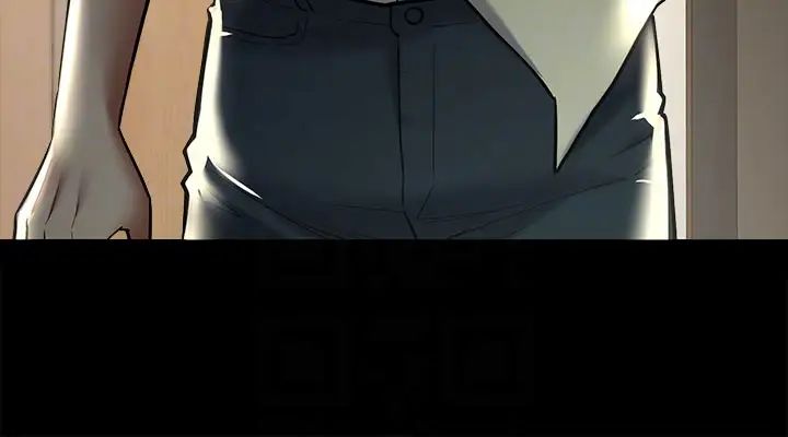 豪色復仇第9話-臉紅心跳的英雄救美