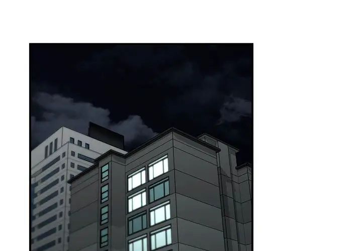 让我一见钟情的他第19話