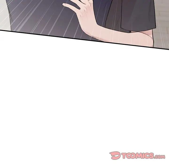 让我一见钟情的他第19話