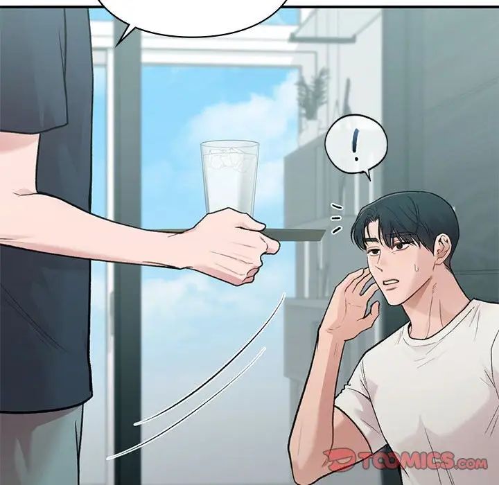 让我一见钟情的他第19話