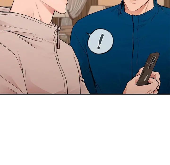 让我一见钟情的他第19話