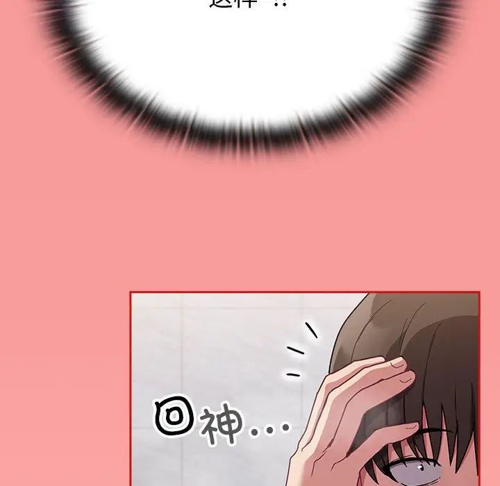 73.jpg