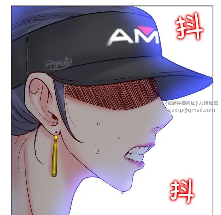 一杆入洞第13話