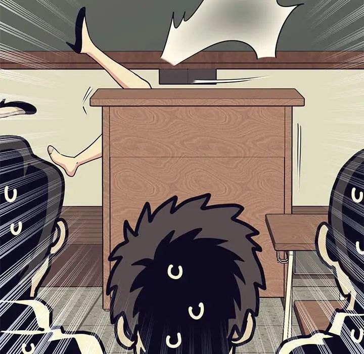 发小碰不得第12話