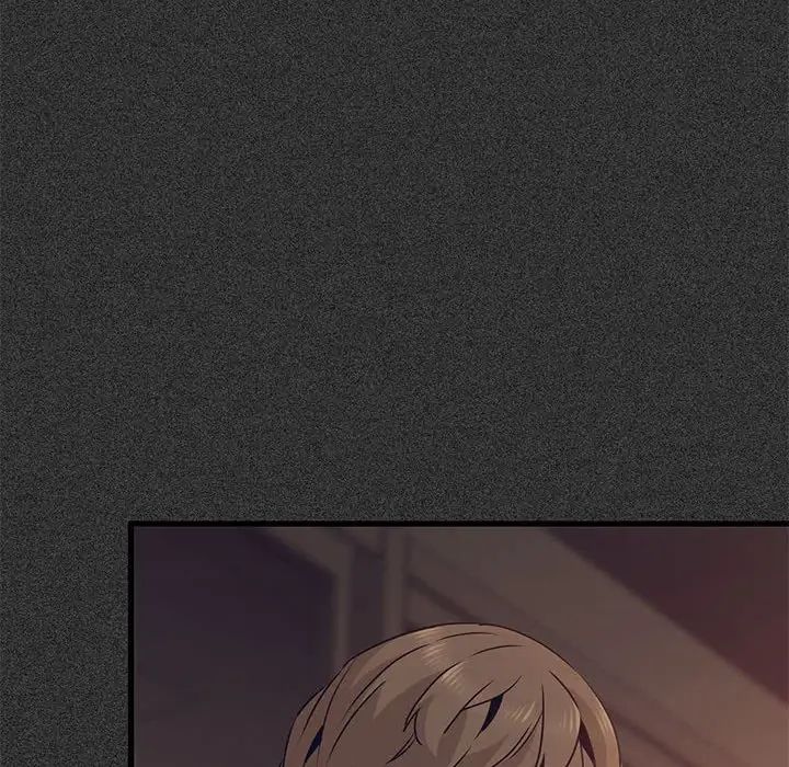 发小碰不得第12話