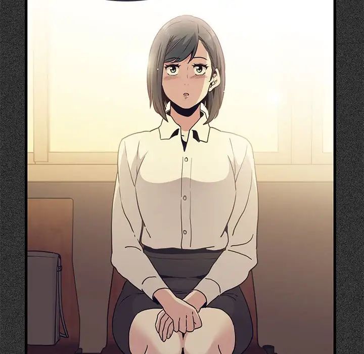 发小碰不得第12話