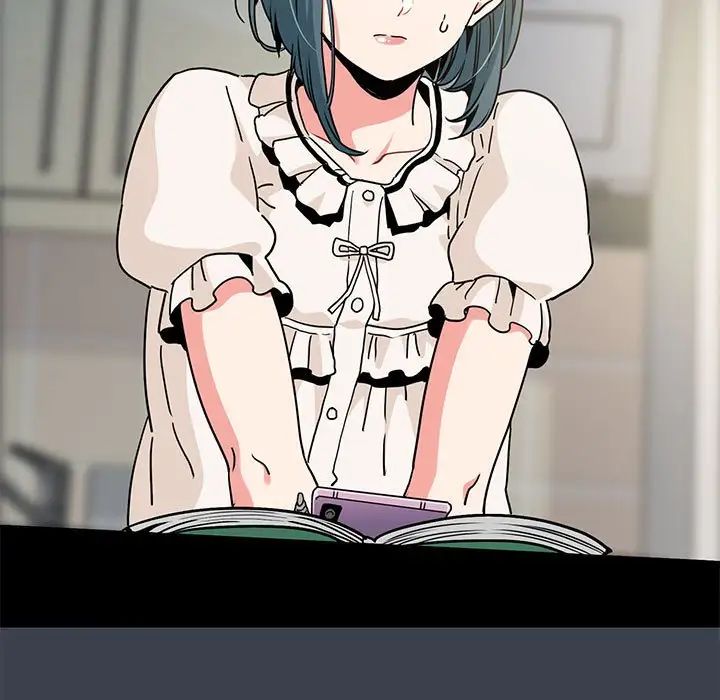 发小碰不得第12話