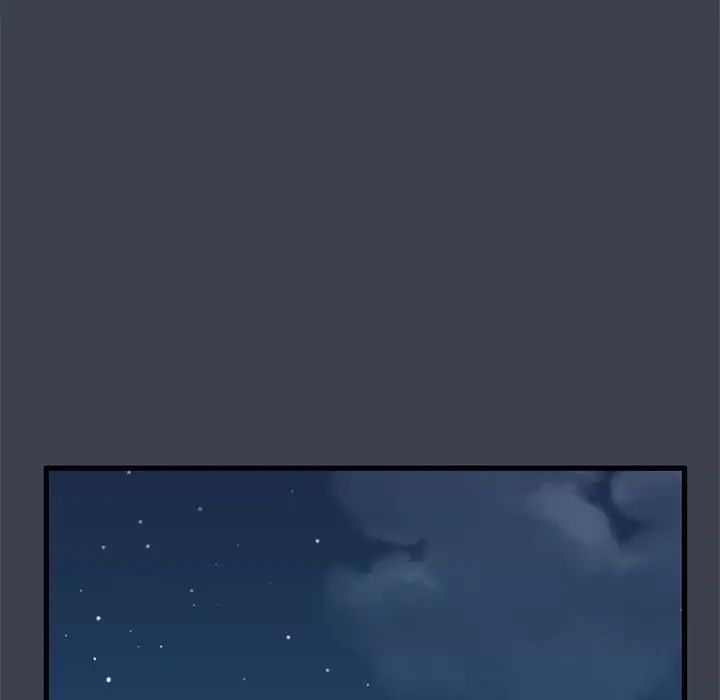 发小碰不得第12話