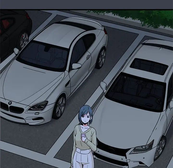 发小碰不得第12話