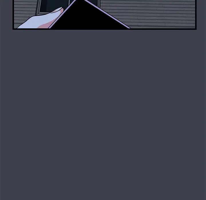 发小碰不得第12話