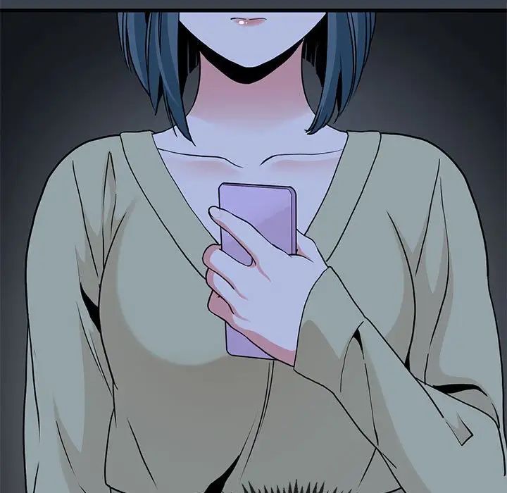 发小碰不得第12話