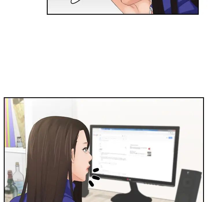 我的专属娃娃第27話