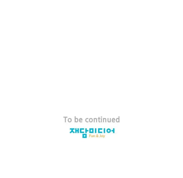 保姆调教中第23話