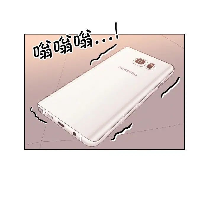 眷恋第23話