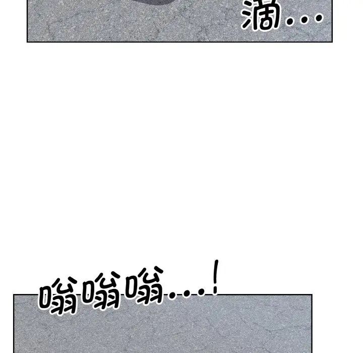 眷恋第23話