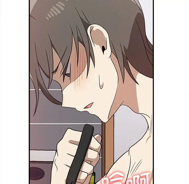 其实我很喜欢你第34話