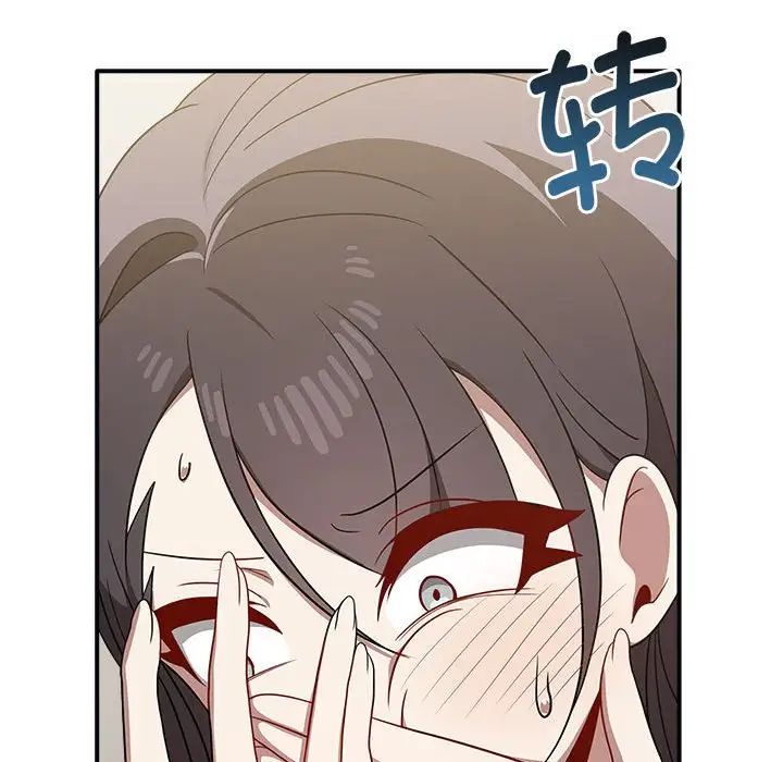 其实我很喜欢你第34話