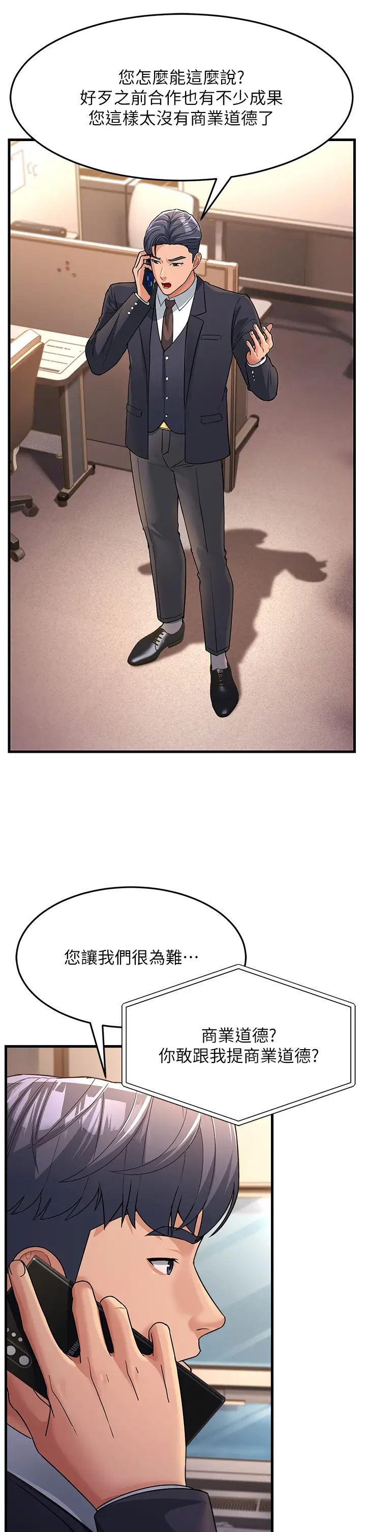 40.jpg