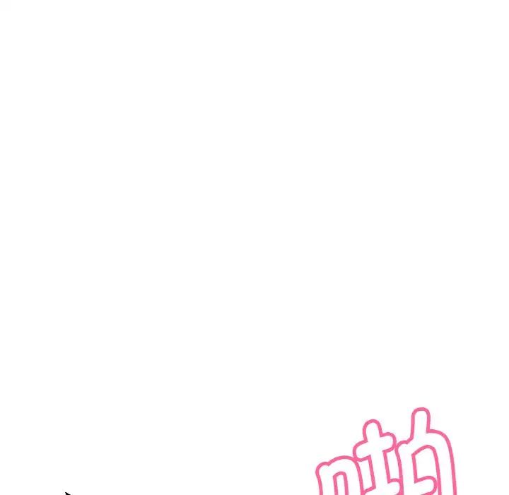 我的女王第16話