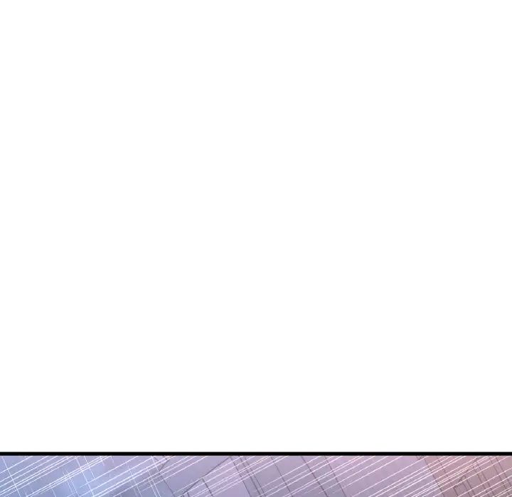 我的女王第16話