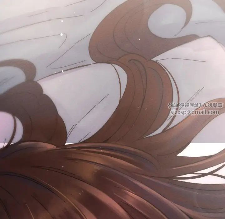 我的女王第16話