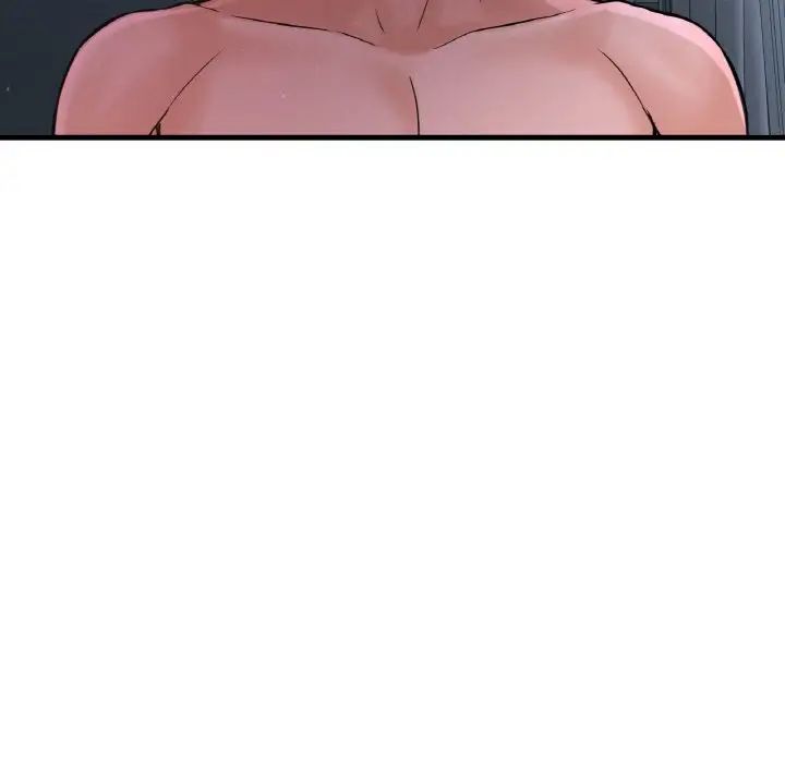 我的女王第16話