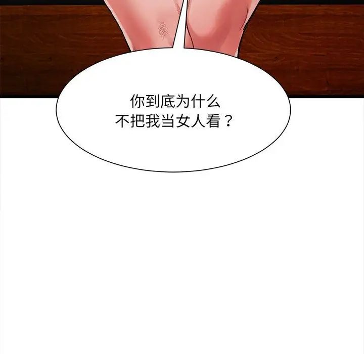 93.jpg