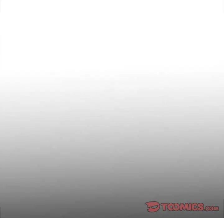 微妙关系第4話