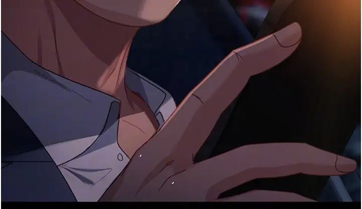 直男逆袭婚友社第54話-和蛇蠍女激烈車震