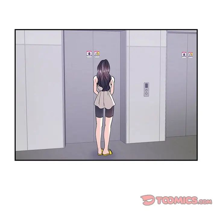 这难道是命中注定第22話