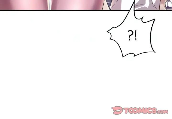 渴望占有她第8話