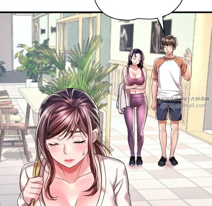 渴望占有她第8話