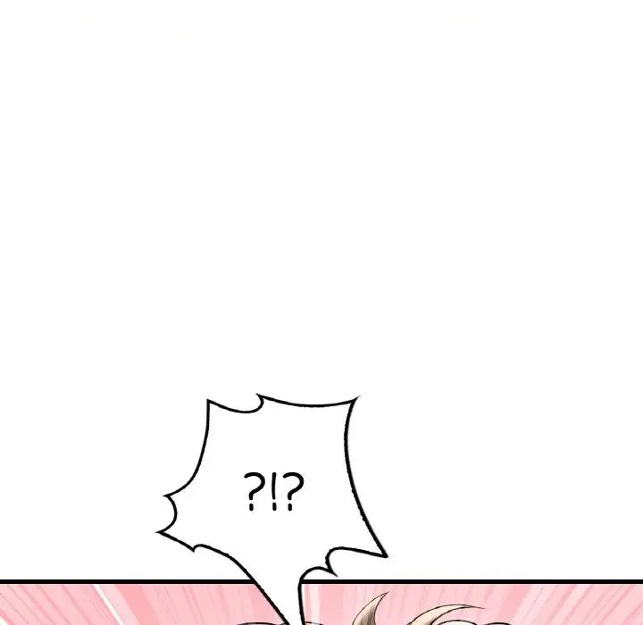 渴望占有她第8話