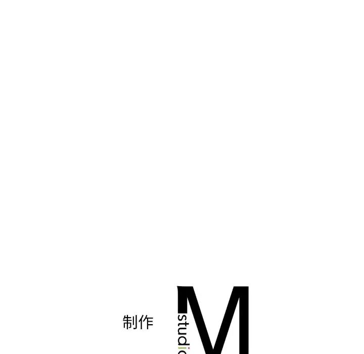 渴望占有她第8話