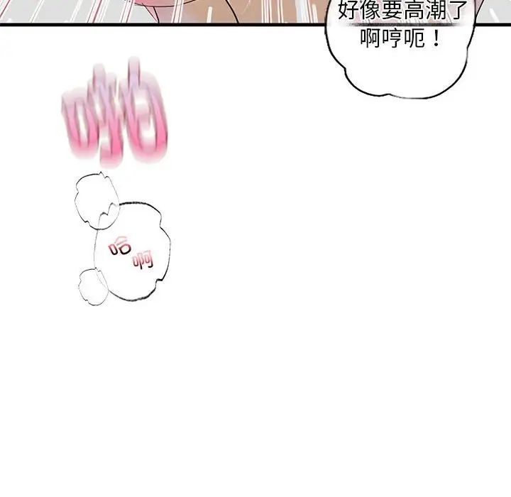 103.jpg