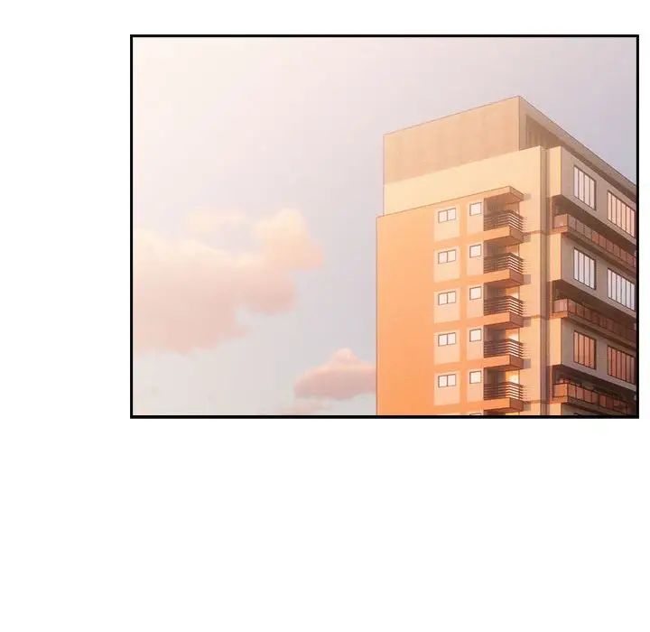 疫情下的家教生活第110話