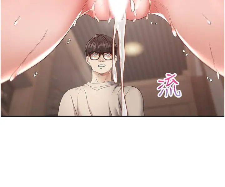 慾望成真App第74話-被滿滿註入精液的性奴隸