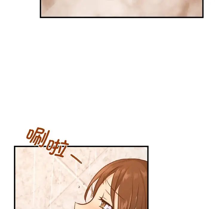 年轻代表第11話