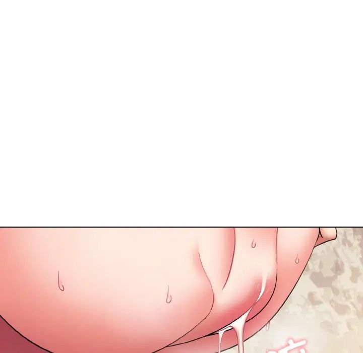大学生活就从社团开始第82話