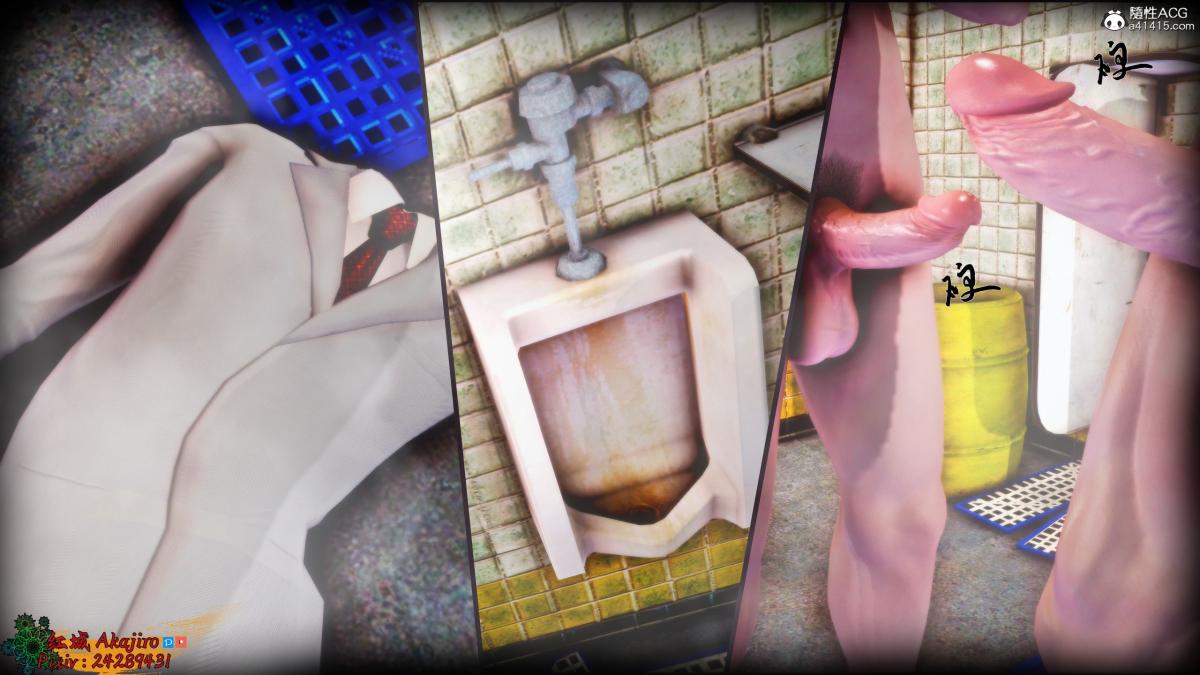 [3D]街霸-暗影淑女01-03(完)第2话